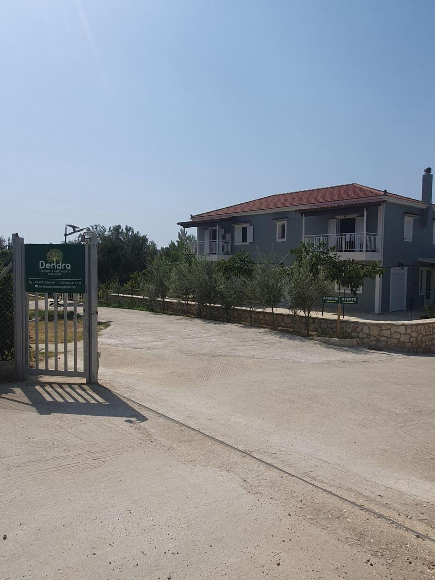 Dendra Apartments At Skala Poros  Екстериор снимка