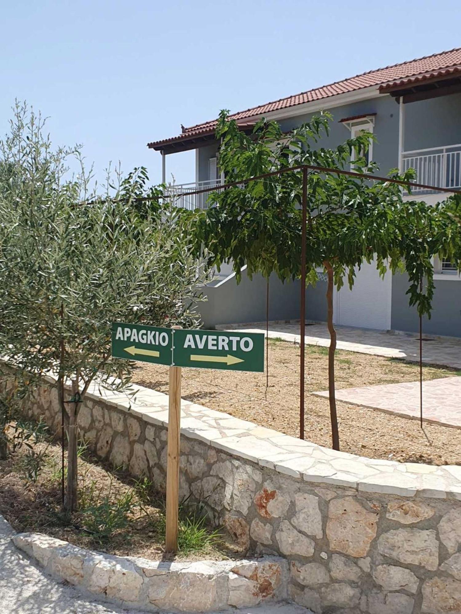 Dendra Apartments At Skala Poros  Екстериор снимка